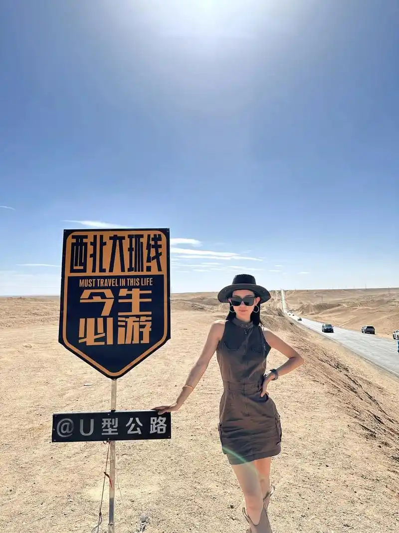 315u型公路|穿越一望无垠的戈壁无人区.315国道 被称为 - 抖音