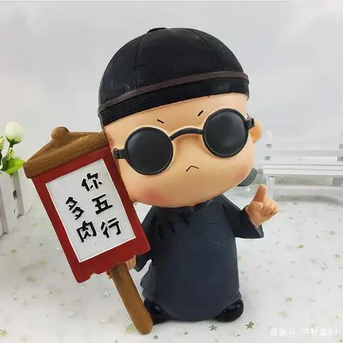 算命说八字不合,我们还能在一起吗?