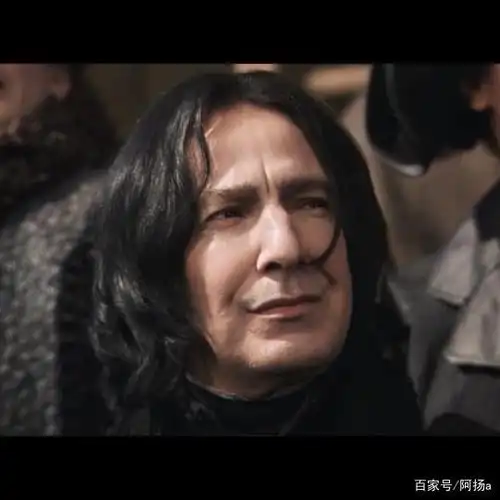 《哈利波特》经典台词之 "always."——西弗勒斯·斯内普教授