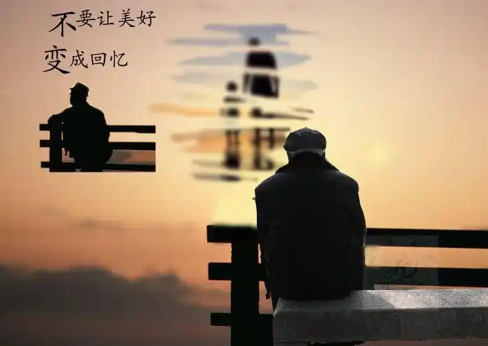 父亲的背影 一一 写在父亲节到来之时