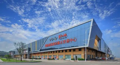 华南城·巴南华府