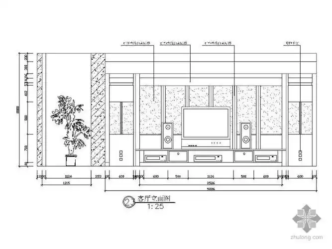 电视背景墙立面图