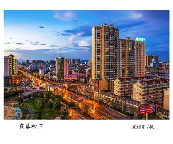 红安县"精准扶贫,美丽乡村摄影展"优秀作品(三)