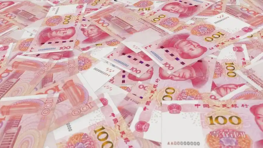 人民币只有100元大钞,为何不发行1000元面额?