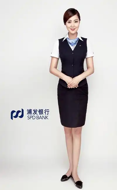 威海市银行业协会_图文展示_首页推荐员工