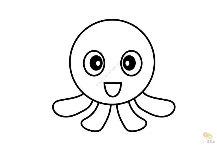 教你画八爪鱼简笔画