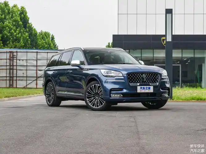 2021款林肯飞行家升级来袭 入门即豪华 买这一款配置更推荐_车家号