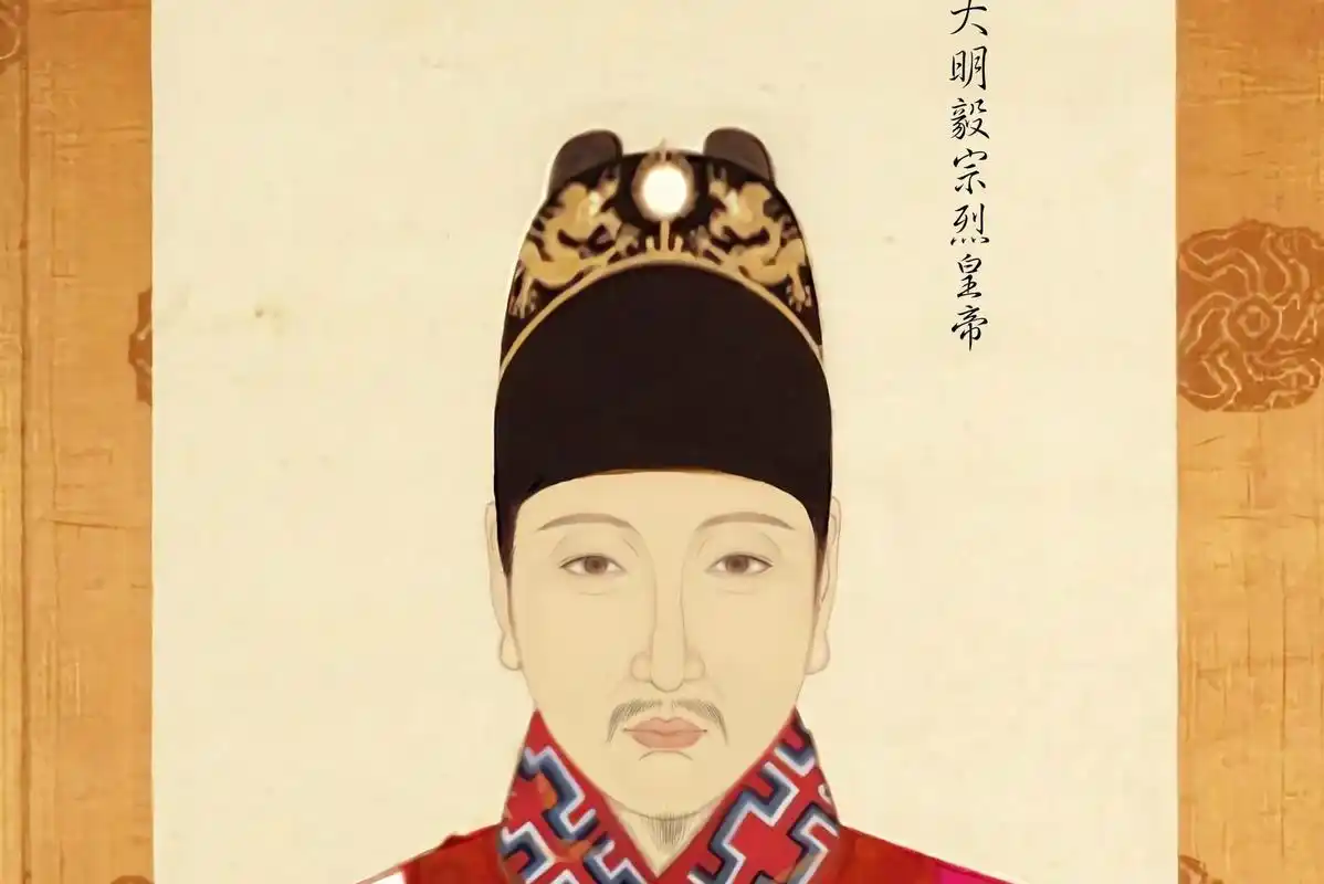 p>朱由检(1611年2月6日-1644年4月25日),男,汉族,字德约,明朝第十六