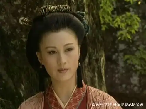 《笑傲江湖》宁中则:宁向直中取,不向曲中求