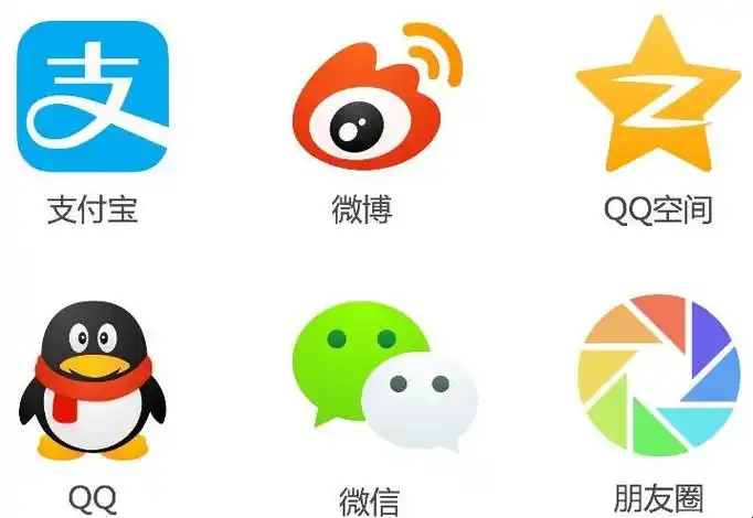 qq电子邮件在哪里查看