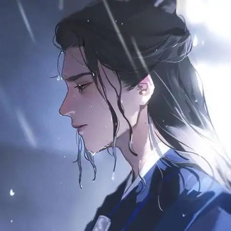 原耽小说男主头像古风 - 搜狗图片搜索