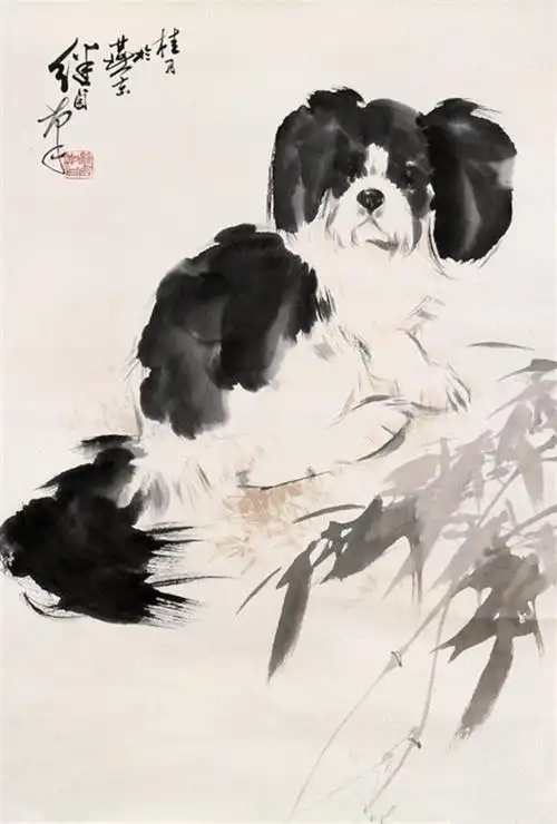 名家书画:刘继卣《狗》欣赏