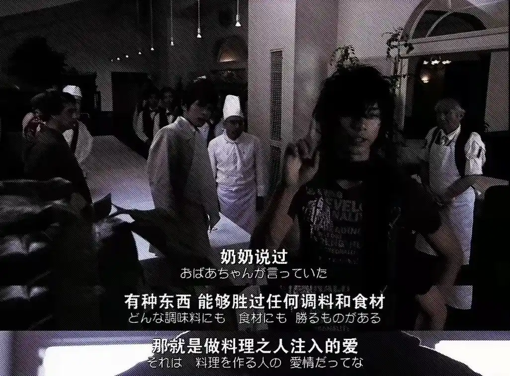 行天之道#假面骑士甲斗 #天道总司 #天道语录 #@@@@d - 抖音