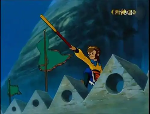 央视动画《西游记1998版》,片头片尾曲让人记忆深刻