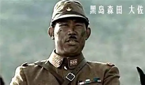 龟田大佐是什么梗