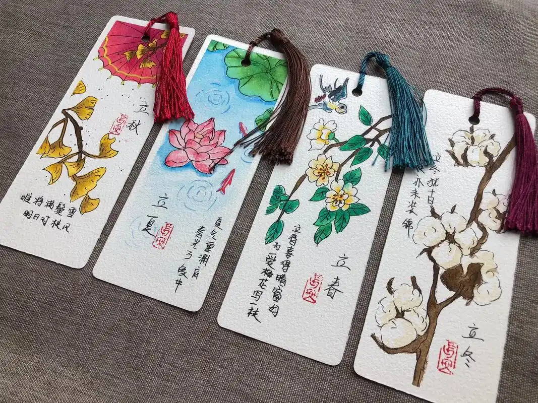 手绘水彩书签92二十四节气.立春·立夏·立秋·立冬; 纸张: - 抖音