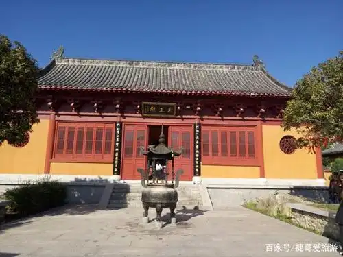 河南省 信阳市 商城县 法眼寺