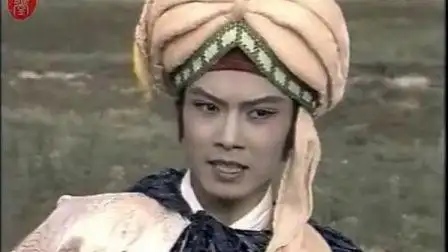 越剧电视艺术片《沙漠王子》片段 02 -- 宓丰.赵志刚