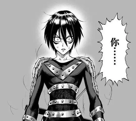 埼玉老师认真系列必杀对战音速索尼克,吓得晕厥过去_网易订阅