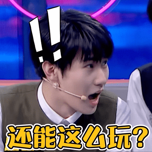 640_640gif 动态图 动图