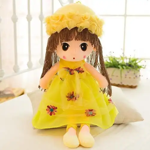 景荣菲儿布娃娃毛绒玩具公仔女生可爱公主抱枕女孩布娃娃玩偶生日礼物