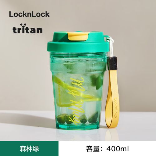 locknlock乐扣水杯学生塑料杯子防摔直饮杯男生随手杯透明随行咖啡杯