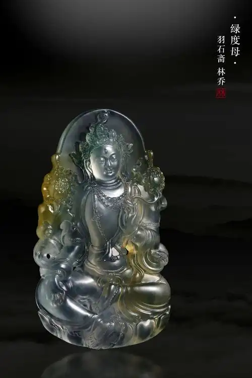 羽石斋·林乔翡翠作品欣赏