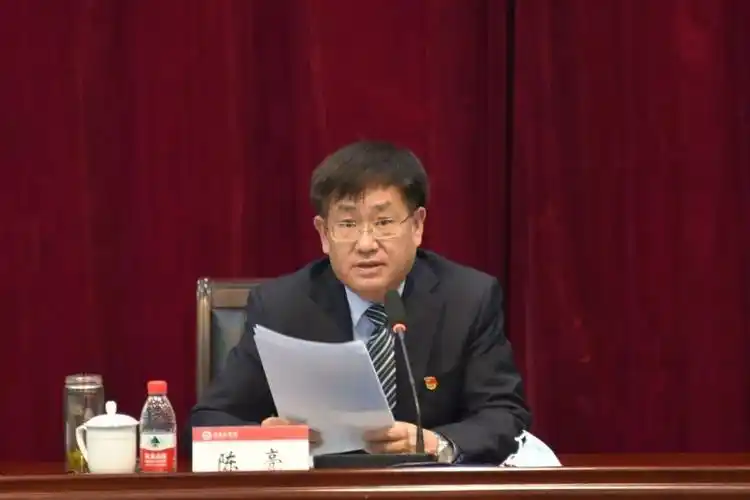 我校召开党委全委会(扩大)会议-学校要闻-石家庄学院