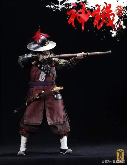 永乐五年(1407年),明成祖朱棣得神机枪炮法,特置神机营肄习.