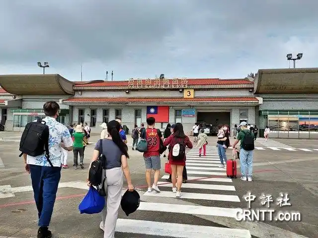 旅客入境马祖南竿机场.