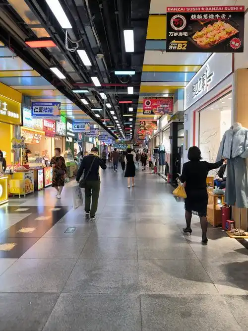 地下通道里的美妙邂逅