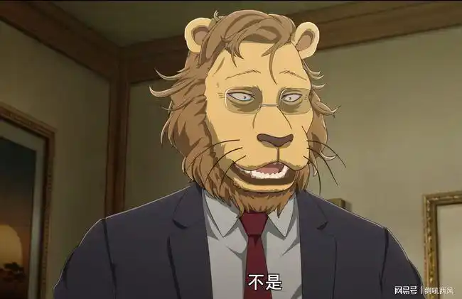 动物狂想曲:雷狗子的初吻没了,对象不是小春!