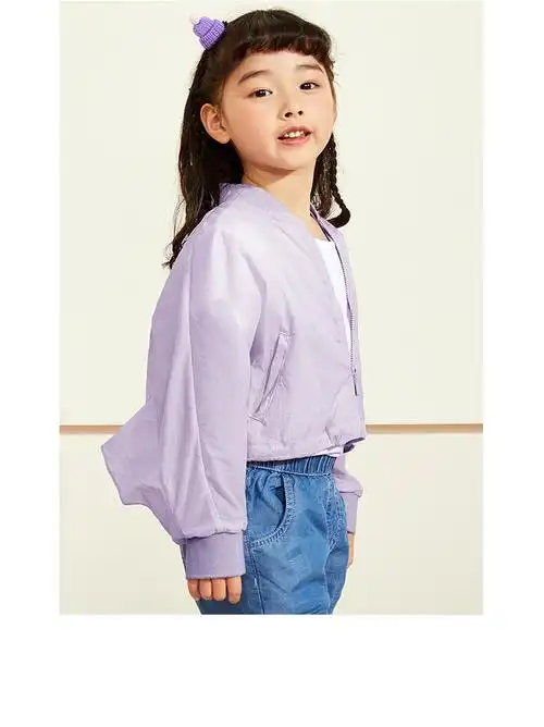 hey lads男生女生童装夏季女小童梭织皮肤衣