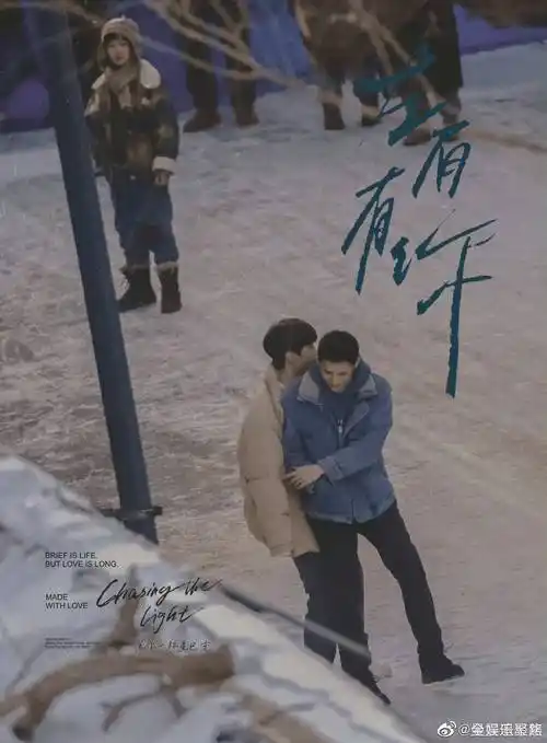 范丞丞王安宇左肩有你这几张图氛围感太强了_王安宇_几张_左肩