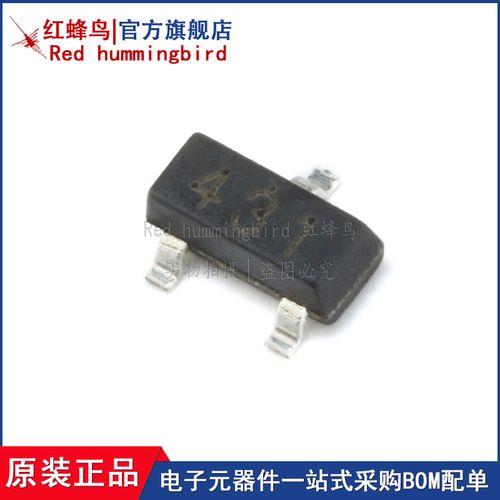 贴片三极管tl431 431 丝印431 sot-23 0.5% 稳压三极管