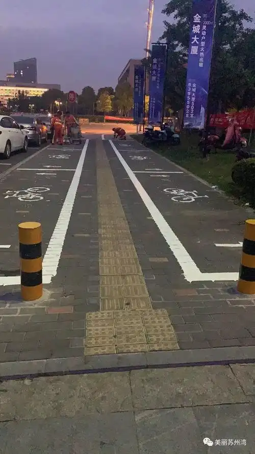 文明| 非机动车应该停哪里 让苏小湾来告诉你_车位