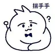 简笔画 手绘 线稿 200_200