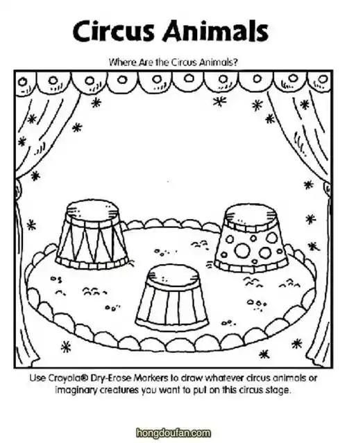 10张马戏团主题可爱的卡通填色图片大全-红豆饭小学生简笔画大全