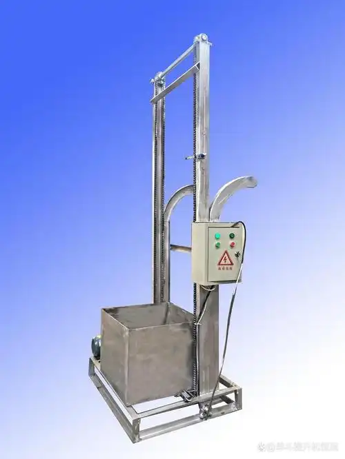 垂直链条式提升机