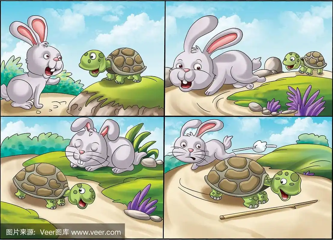 兔子和乌龟的故事