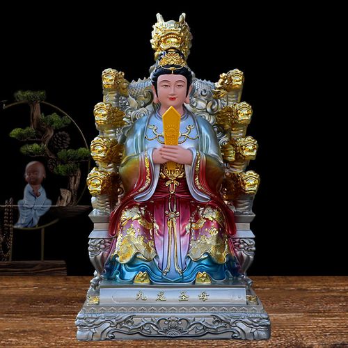 九龙圣母神像12寸家用供奉保平安摆件西天老母圣母娘娘树脂佛像