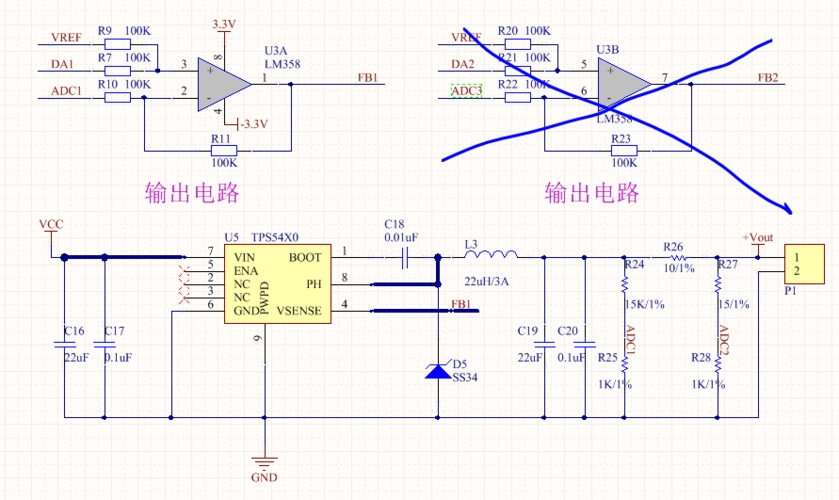 关于运放有些小问题请大家纠正