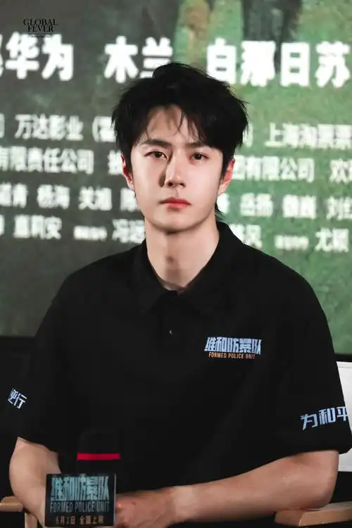 优酷电影优酷电影