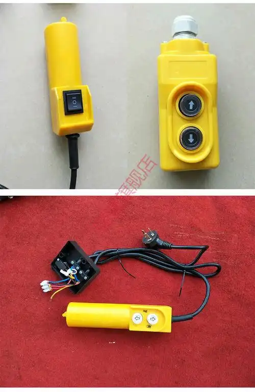 小吊机微型电动葫芦手柄开关220v家用2按钮控制开关上下控制器 微型