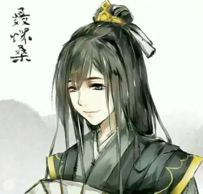 魔道祖师聂怀桑大智若愚峰藏处大巧若拙怀空谷我本