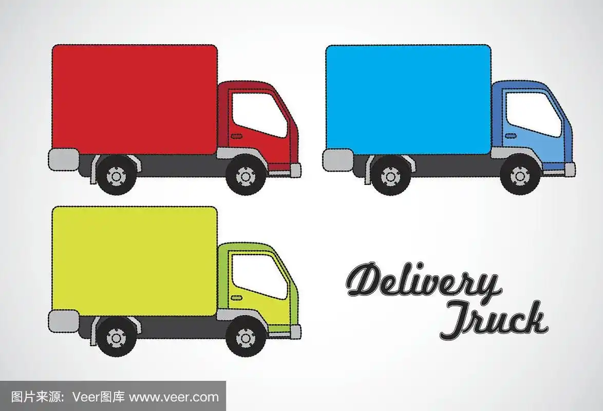 卡车矢量图
