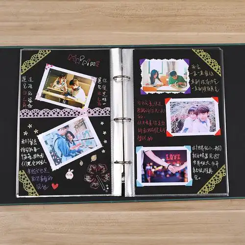 密码锁diy相册韩国情侣影集手工粘贴式恋爱纪念册创意生日礼物