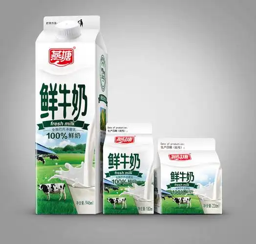 外包装图展示一燕塘牛奶