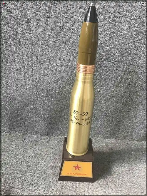 成都大引信122炮弹工艺品酒店开业用品