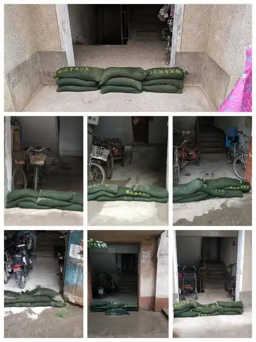 雨情即命令,责任在心间——开源社区积极防御台风"利奇马"